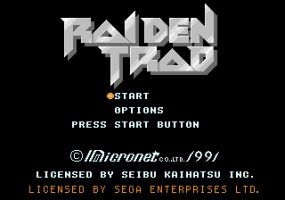 Raiden Trad Title Screen